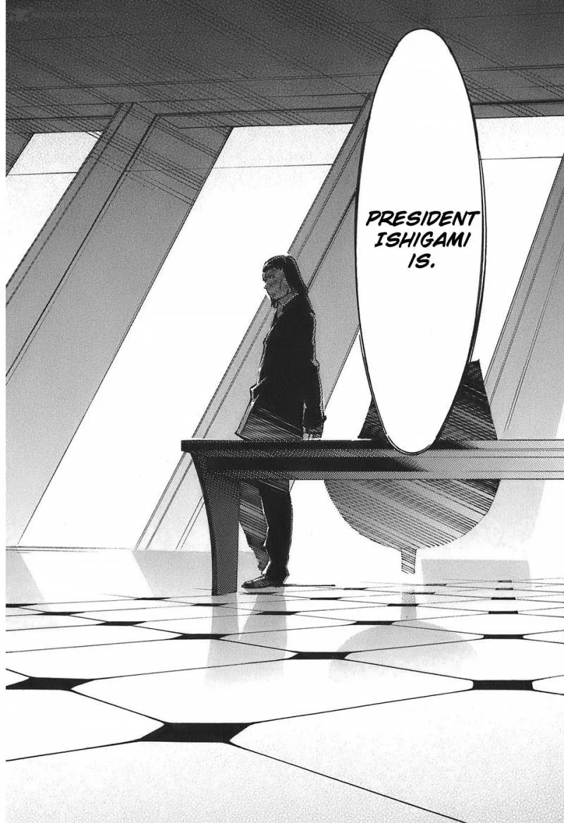 Kurogane No LineBarrel Chapter 51 page 38