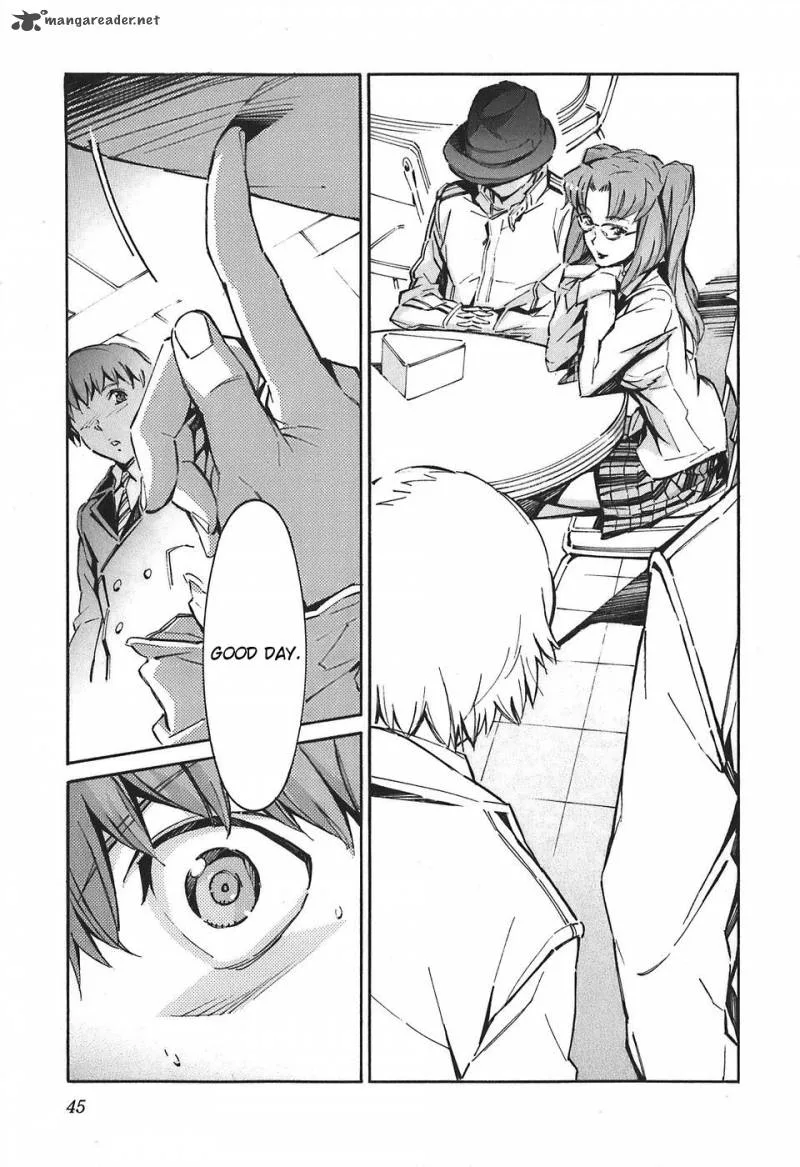 Kurogane No LineBarrel Chapter 51 page 43