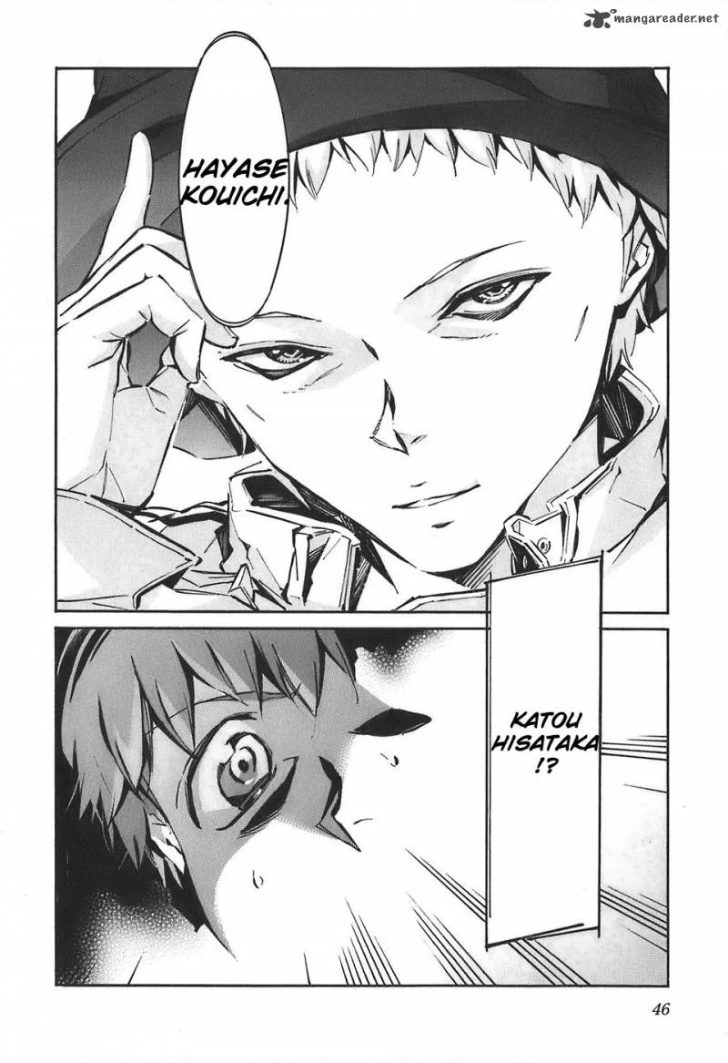 Kurogane No LineBarrel Chapter 51 page 44