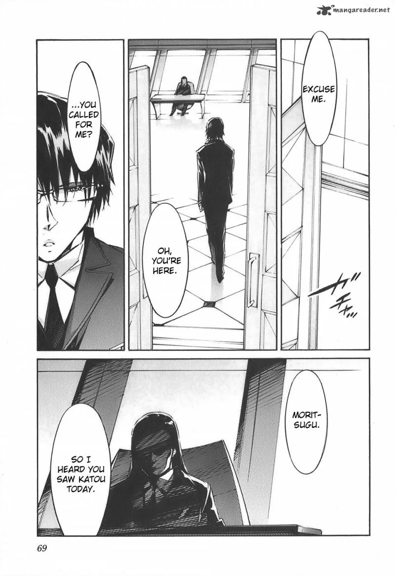 Kurogane No LineBarrel Chapter 52 page 23