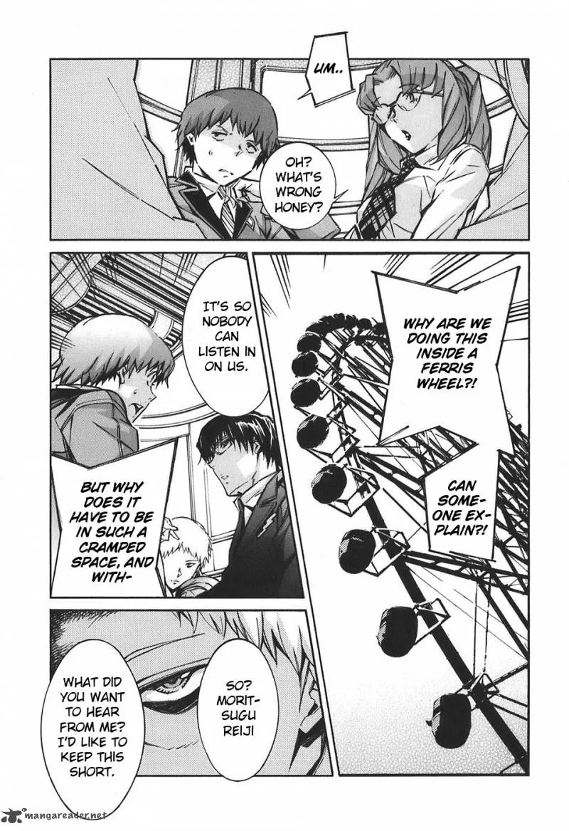 Kurogane No LineBarrel Chapter 52 page 3