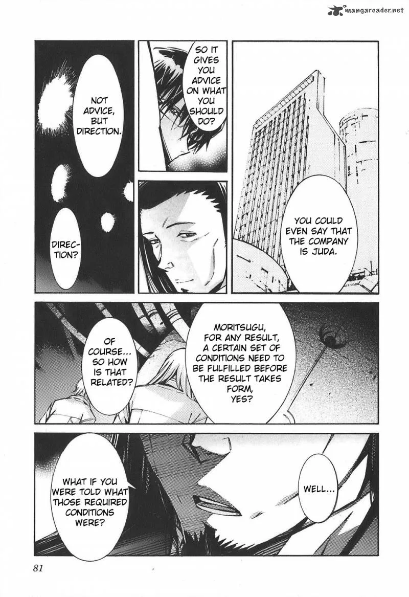 Kurogane No LineBarrel Chapter 52 page 35