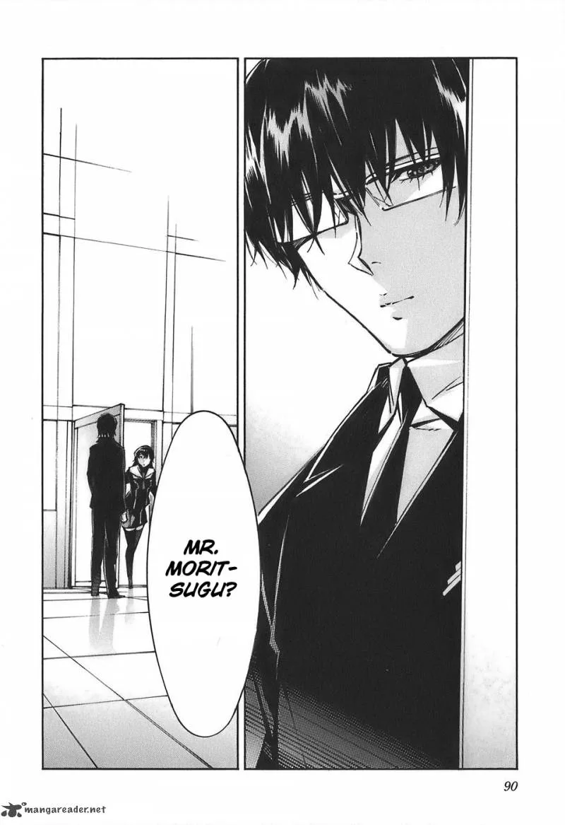 Kurogane No LineBarrel Chapter 52 page 43