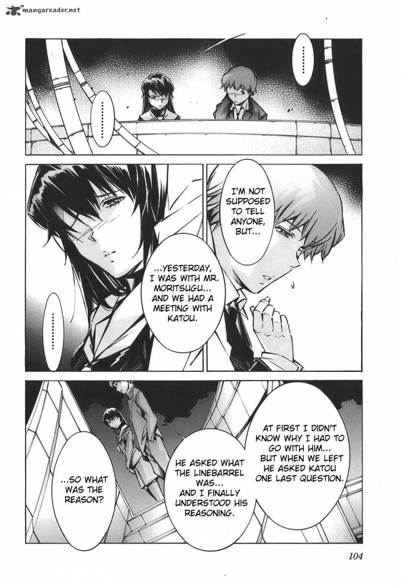 Kurogane No LineBarrel Chapter 53 page 14