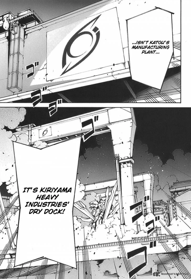 Kurogane No LineBarrel Chapter 54 page 18