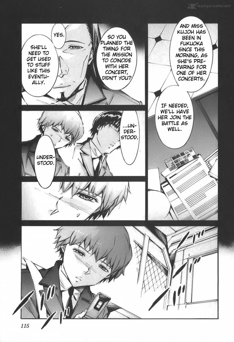 Kurogane No LineBarrel Chapter 54 page 3