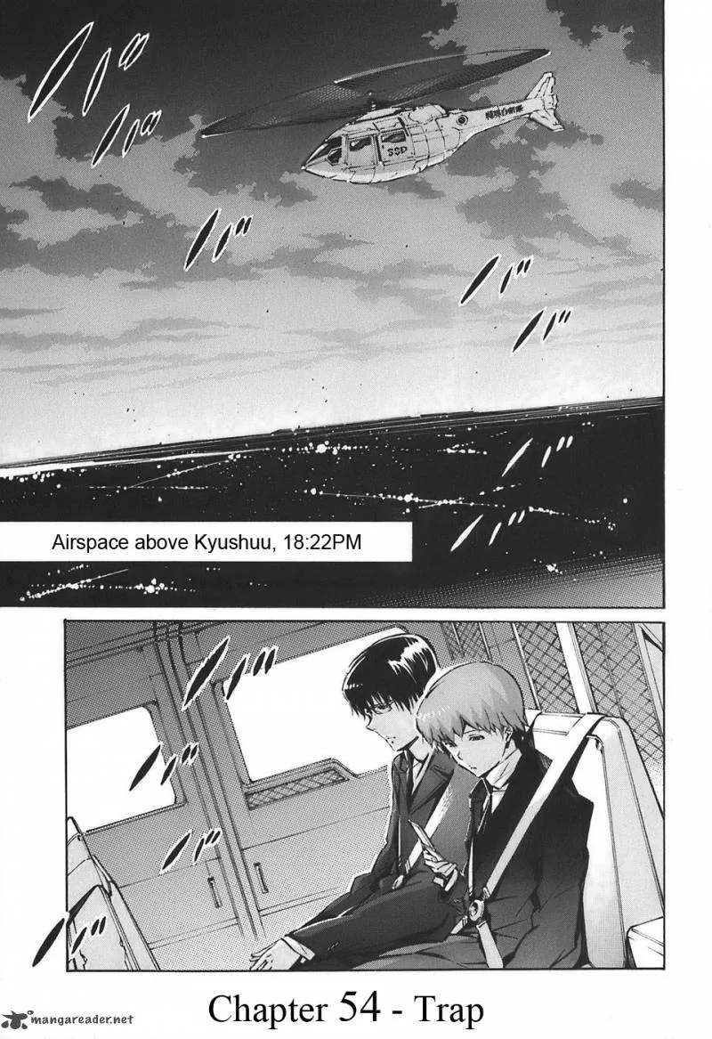 Kurogane No LineBarrel Chapter 54 page 1
