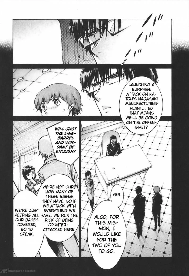 Kurogane No LineBarrel Chapter 54 page 2