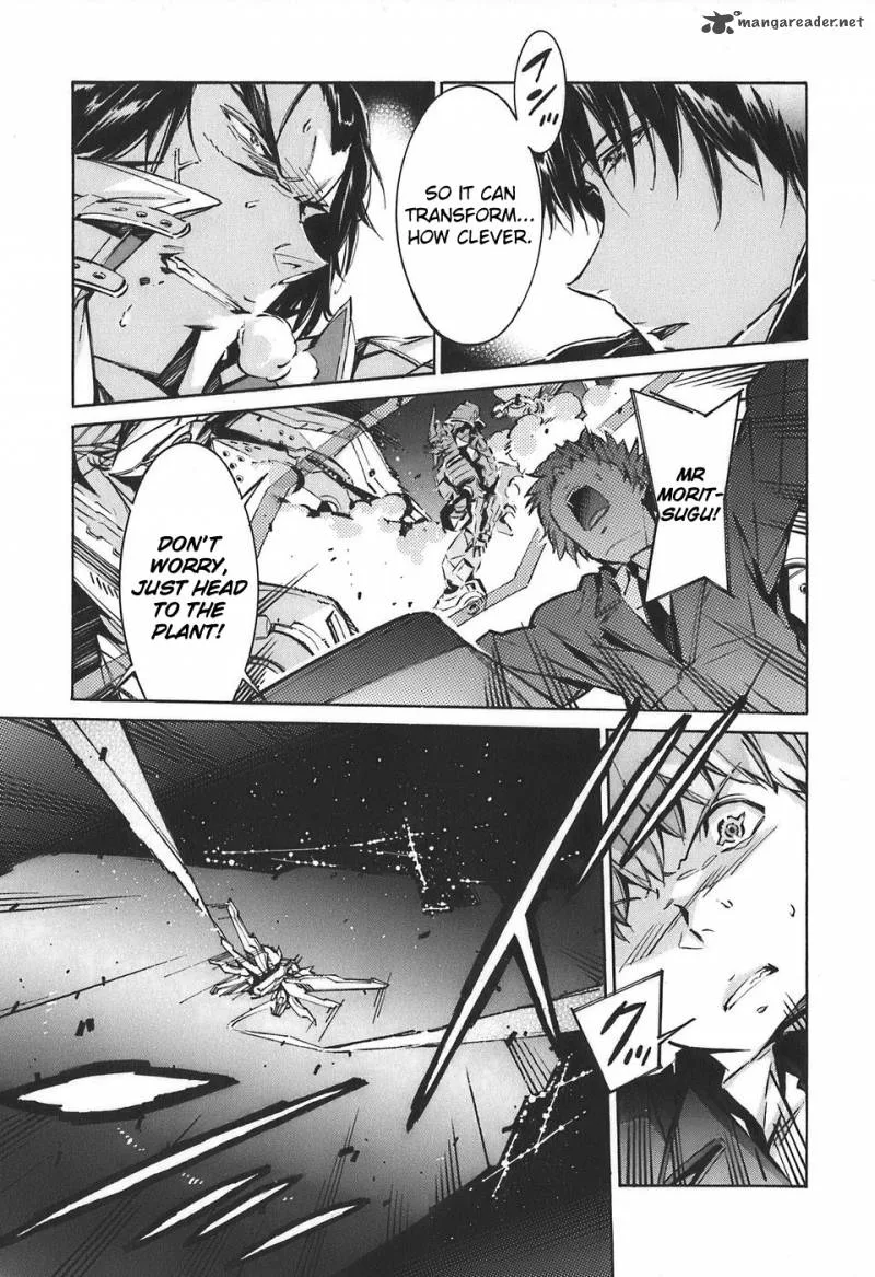 Kurogane No LineBarrel Chapter 54 page 14