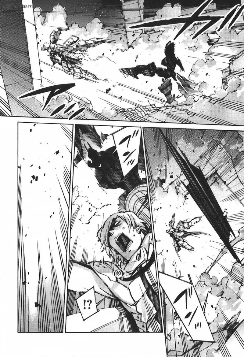 Kurogane No LineBarrel Chapter 55 page 22