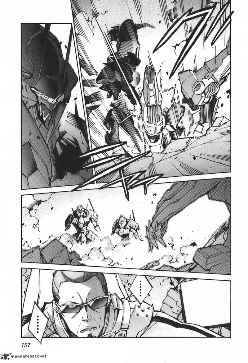 Kurogane No LineBarrel Chapter 55 page 23