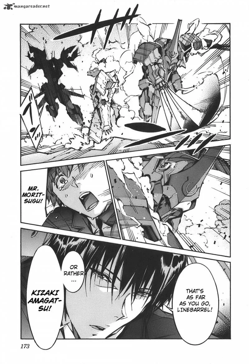 Kurogane No LineBarrel Chapter 55 page 39