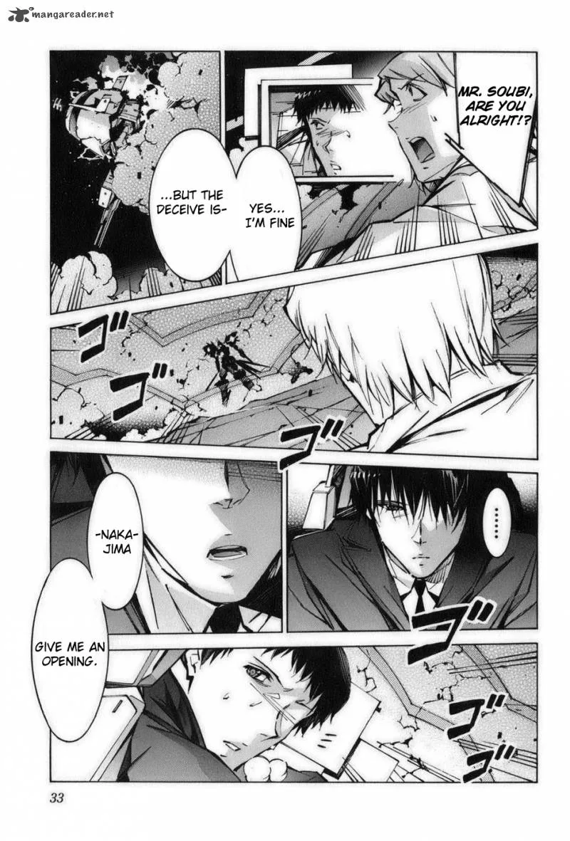 Kurogane No LineBarrel Chapter 56 page 30