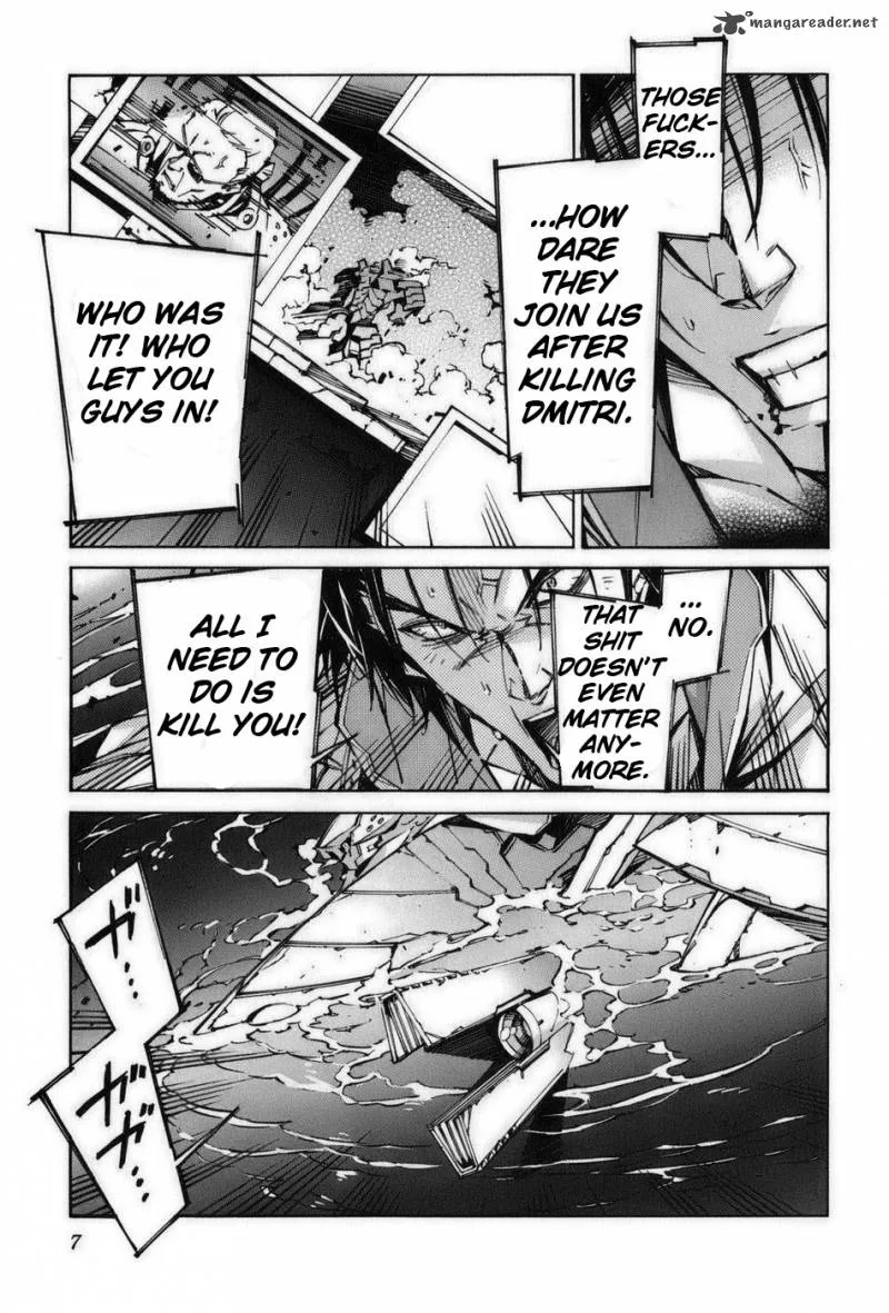 Kurogane No LineBarrel Chapter 56 page 5