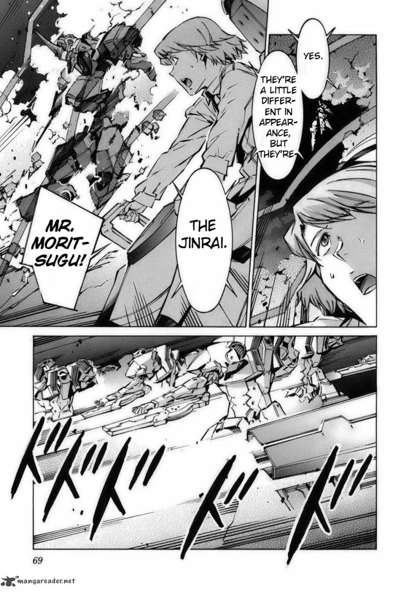 Kurogane No LineBarrel Chapter 57 page 22