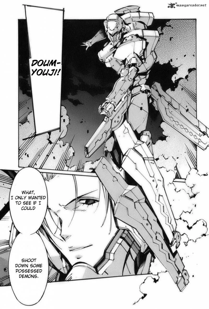 Kurogane No LineBarrel Chapter 57 page 16