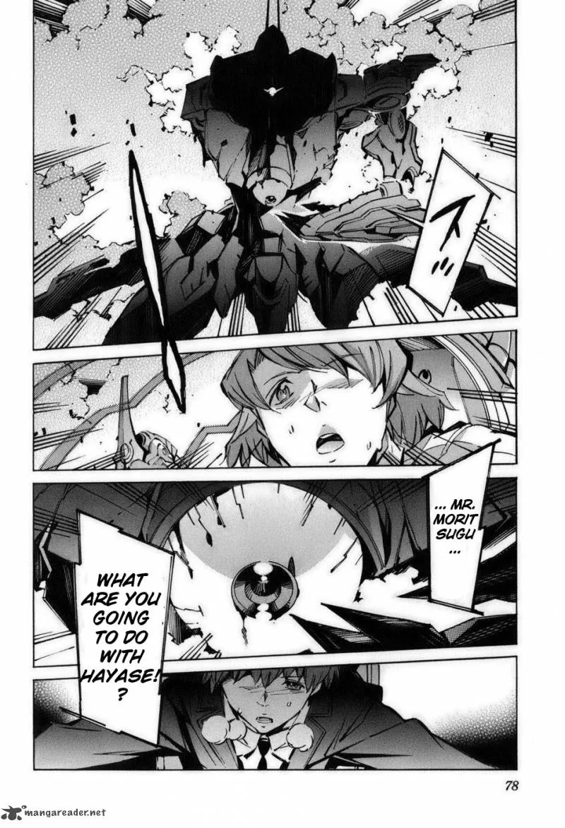 Kurogane No LineBarrel Chapter 57 page 31