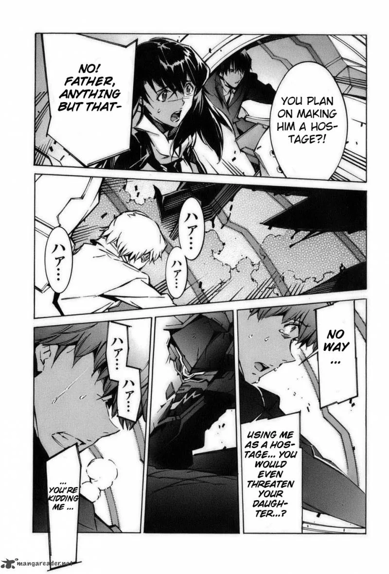 Kurogane No LineBarrel Chapter 57 page 32