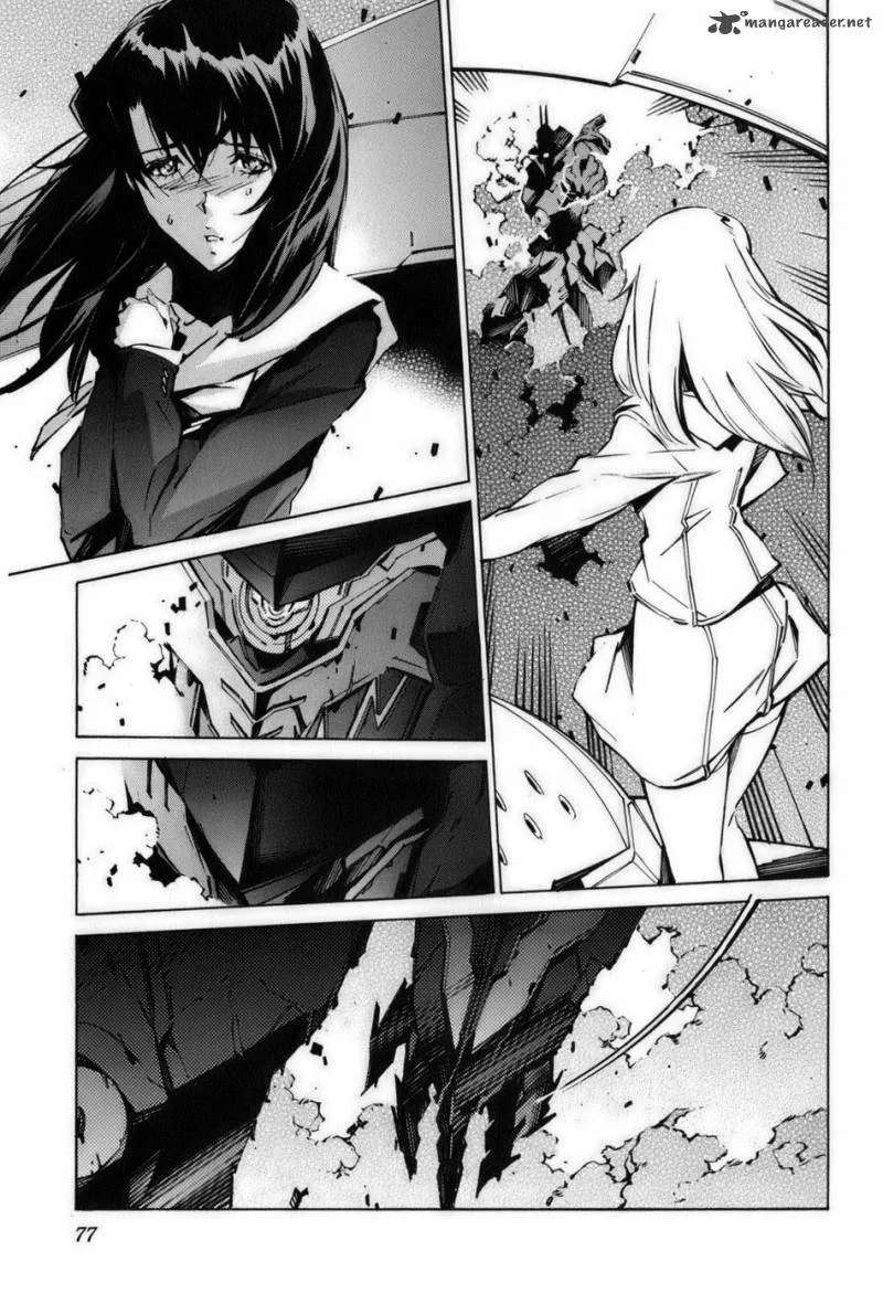 Kurogane No LineBarrel Chapter 57 page 30