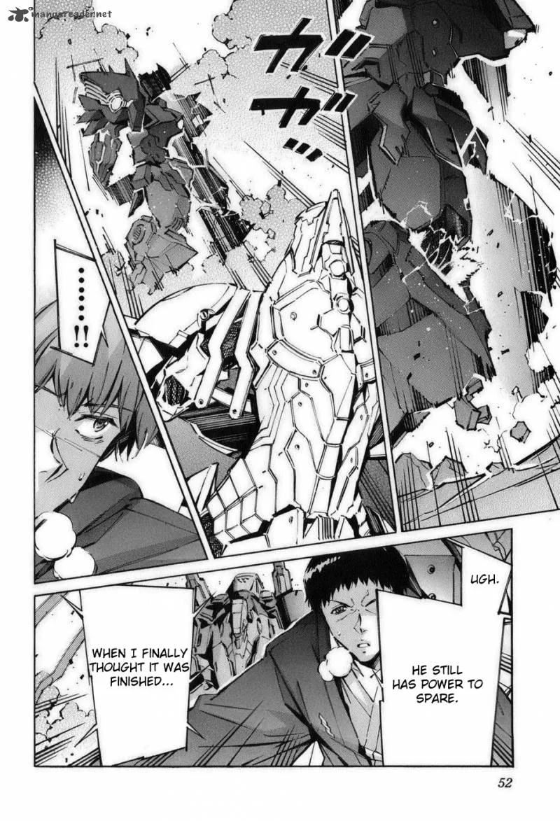 Kurogane No LineBarrel Chapter 57 page 6