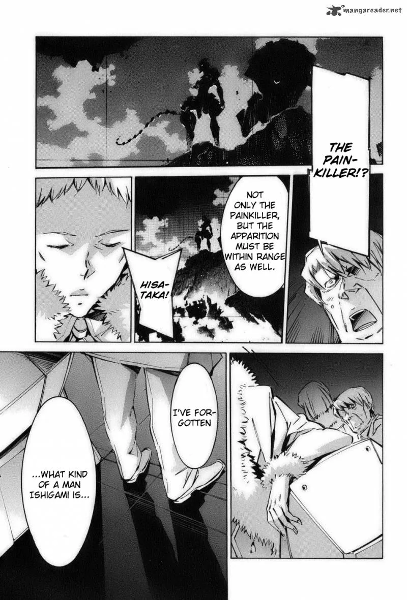 Kurogane No LineBarrel Chapter 57 page 20