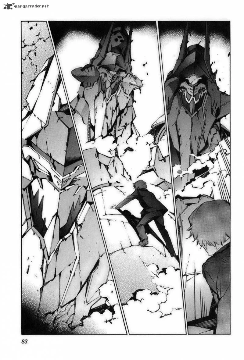 Kurogane No LineBarrel Chapter 57 page 36