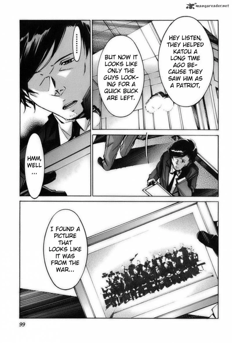 Kurogane No LineBarrel Chapter 58 page 7