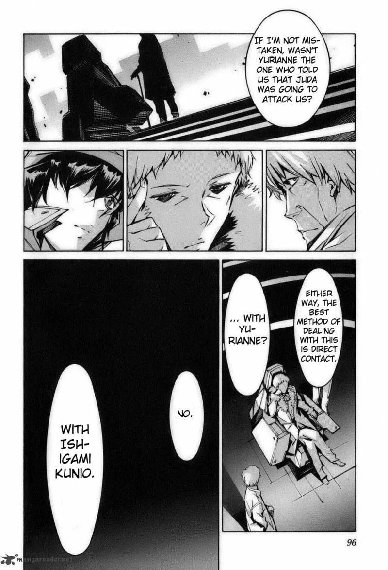Kurogane No LineBarrel Chapter 58 page 4