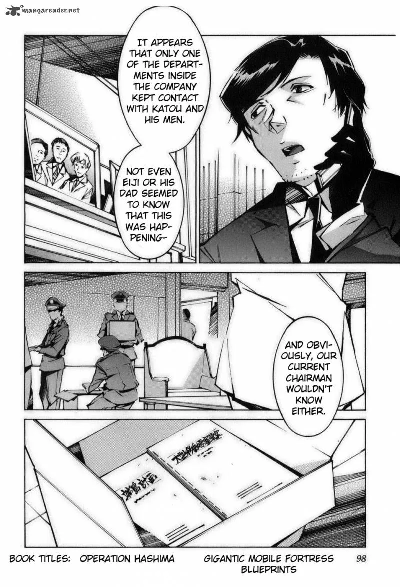 Kurogane No LineBarrel Chapter 58 page 6