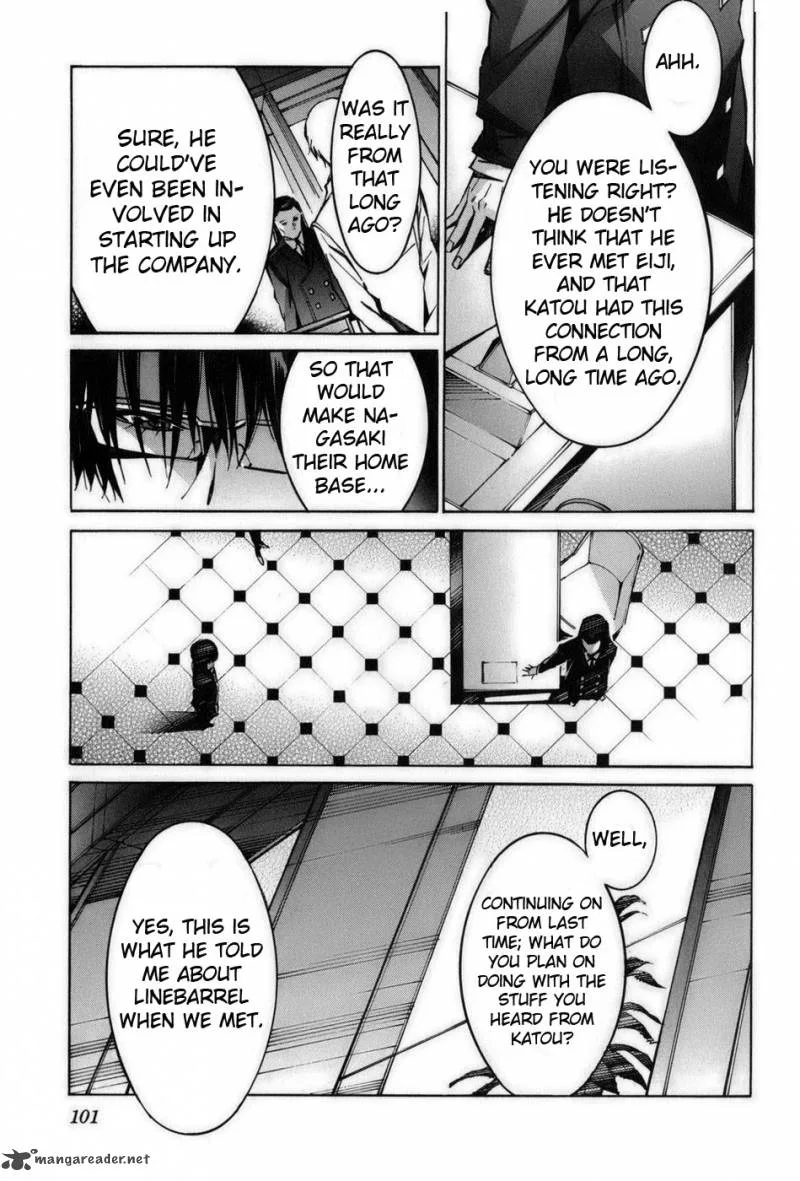 Kurogane No LineBarrel Chapter 58 page 9