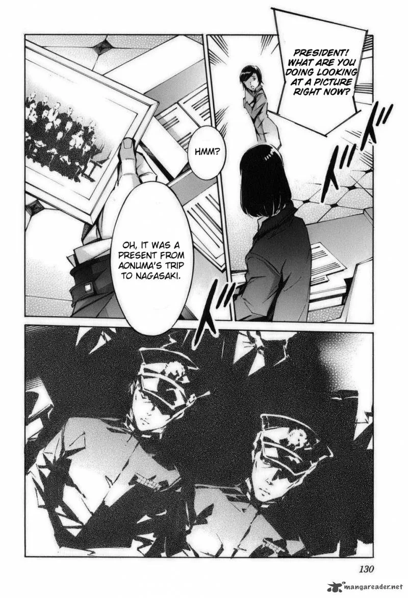 Kurogane No LineBarrel Chapter 58 page 38