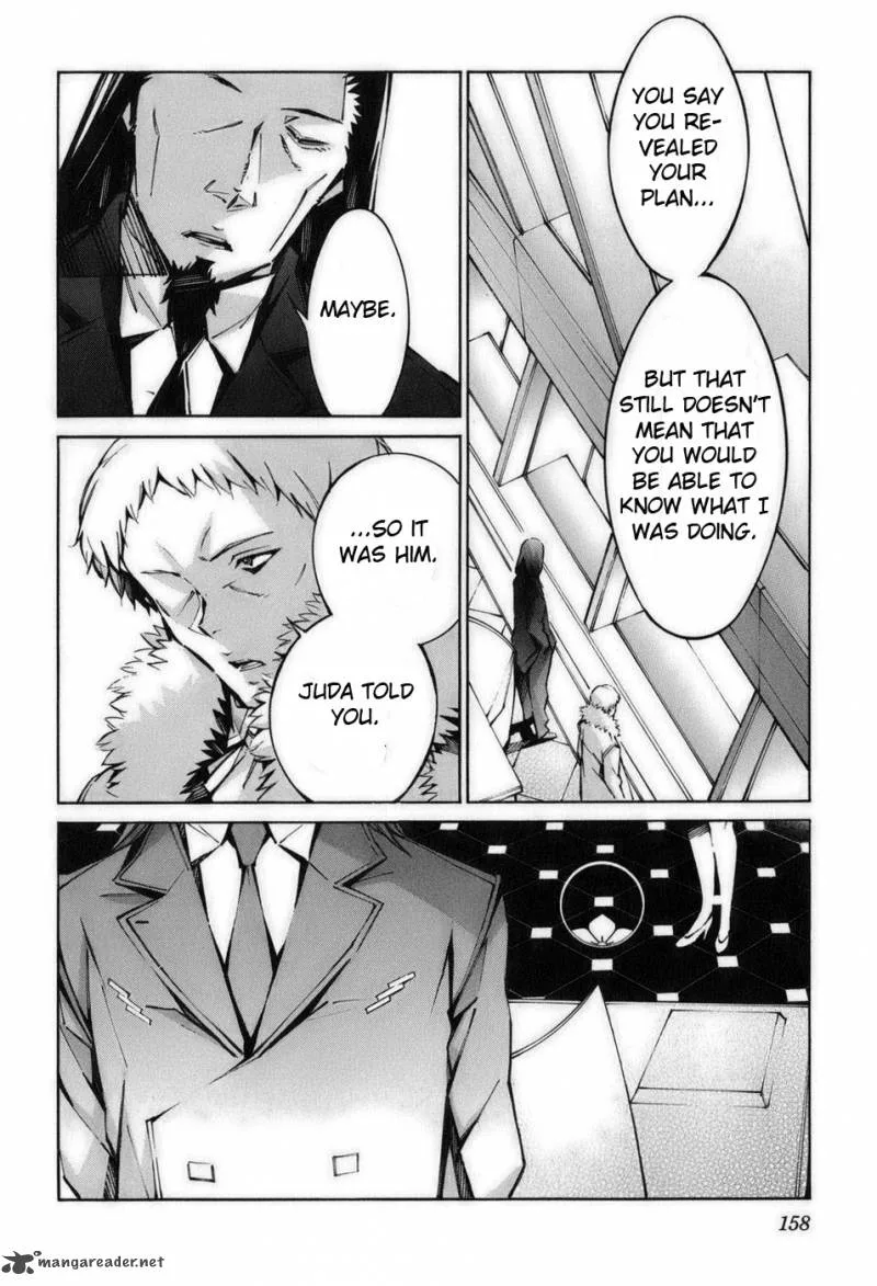Kurogane No LineBarrel Chapter 59 page 22