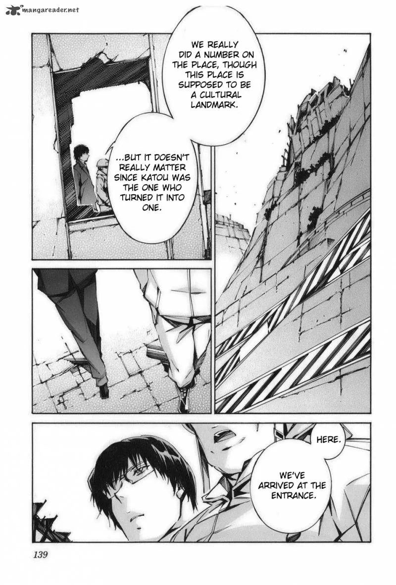 Kurogane No LineBarrel Chapter 59 page 3