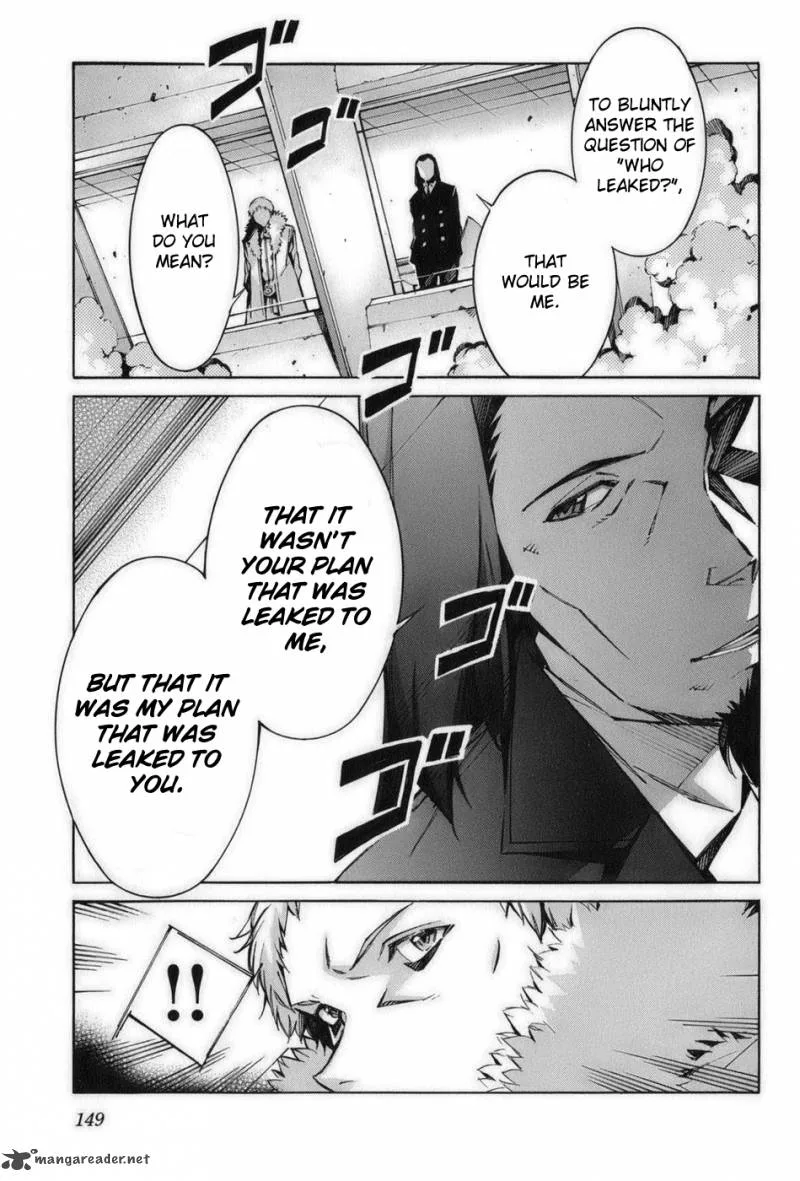 Kurogane No LineBarrel Chapter 59 page 13