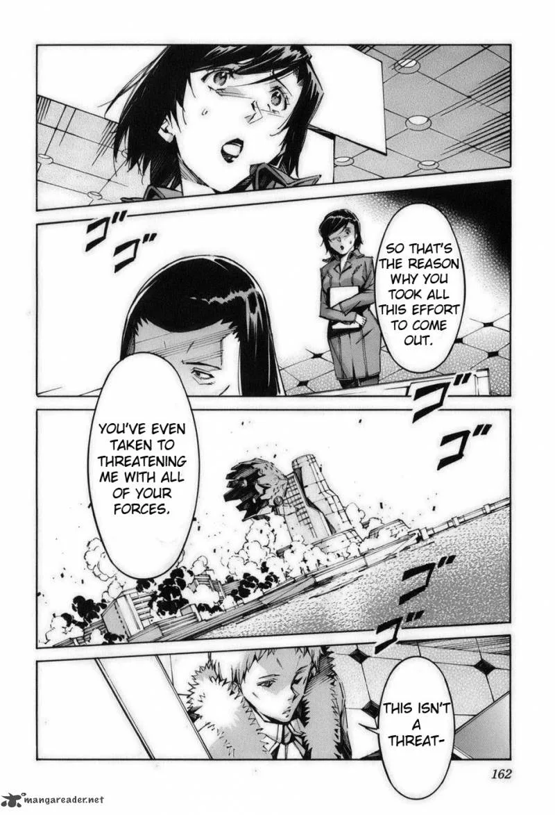 Kurogane No LineBarrel Chapter 59 page 25