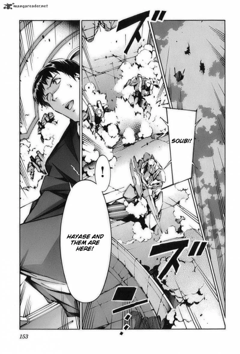 Kurogane No LineBarrel Chapter 59 page 17