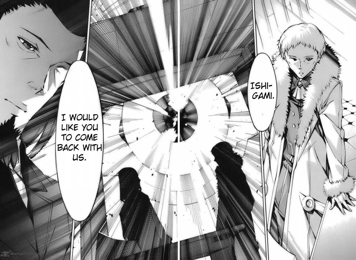 Kurogane No LineBarrel Chapter 59 page 24