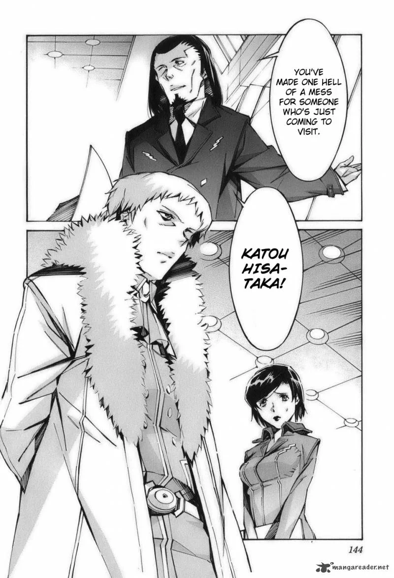 Kurogane No LineBarrel Chapter 59 page 8
