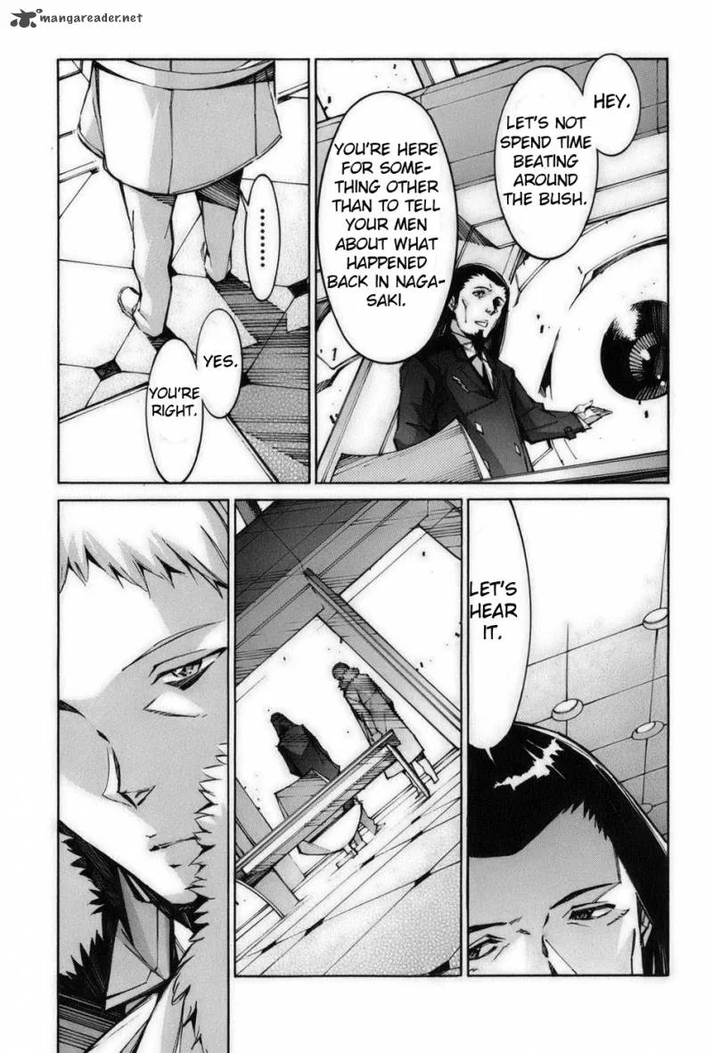 Kurogane No LineBarrel Chapter 59 page 23