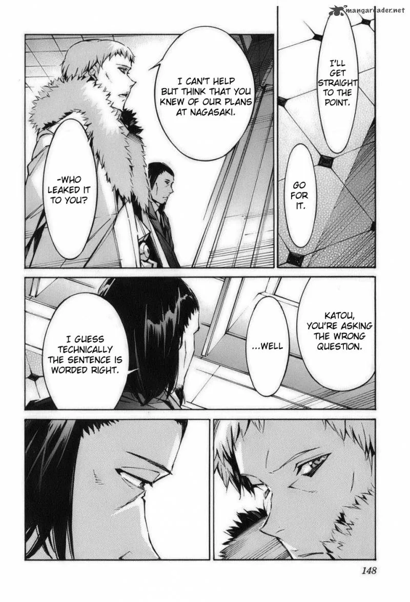 Kurogane No LineBarrel Chapter 59 page 12