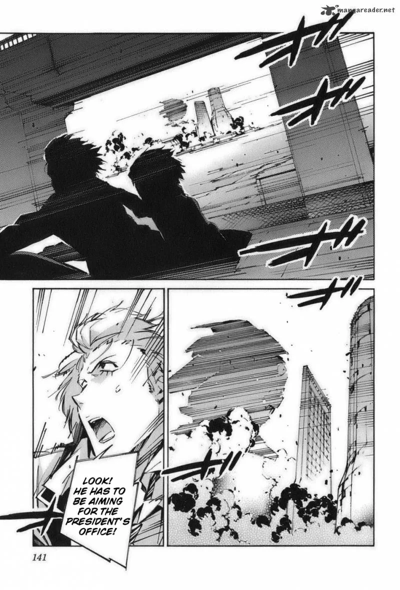 Kurogane No LineBarrel Chapter 59 page 5
