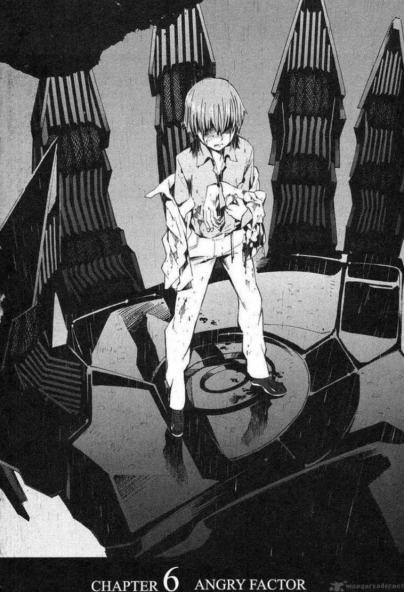 Kurogane No LineBarrel Chapter 6 page 8