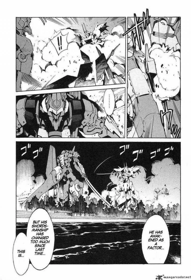 Kurogane No LineBarrel Chapter 6 page 23