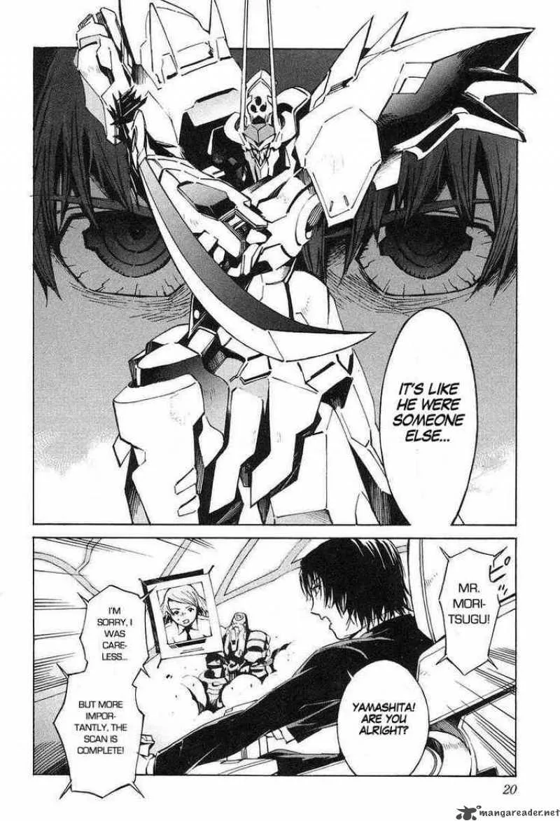 Kurogane No LineBarrel Chapter 6 page 24