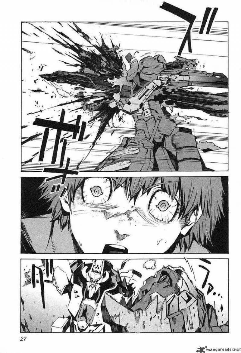 Kurogane No LineBarrel Chapter 6 page 31