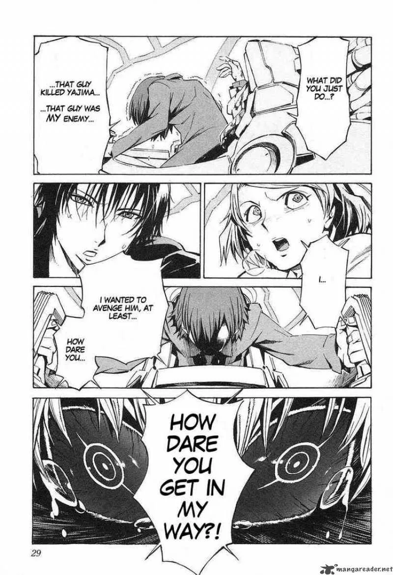 Kurogane No LineBarrel Chapter 6 page 33