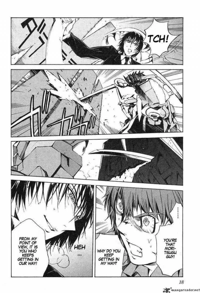 Kurogane No LineBarrel Chapter 6 page 22