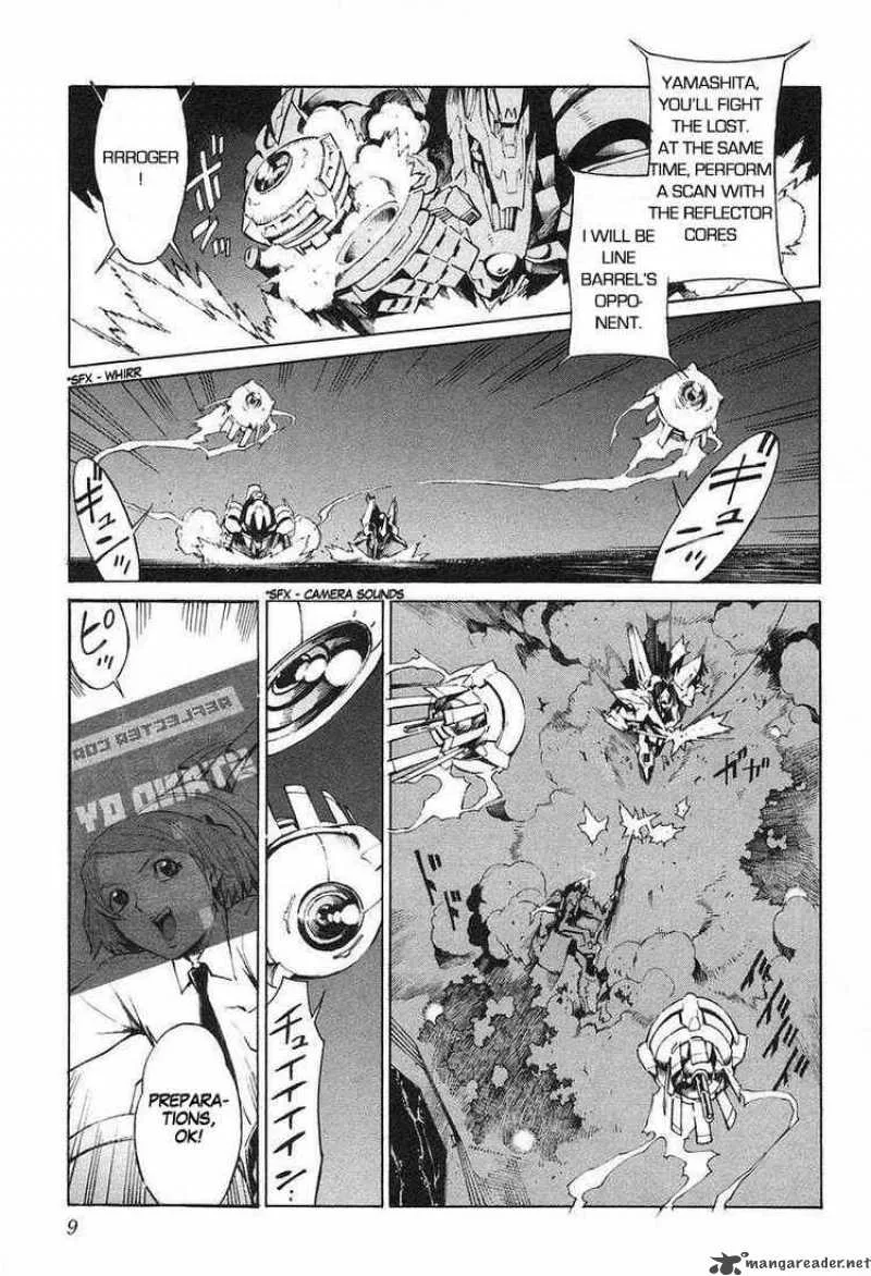 Kurogane No LineBarrel Chapter 6 page 13