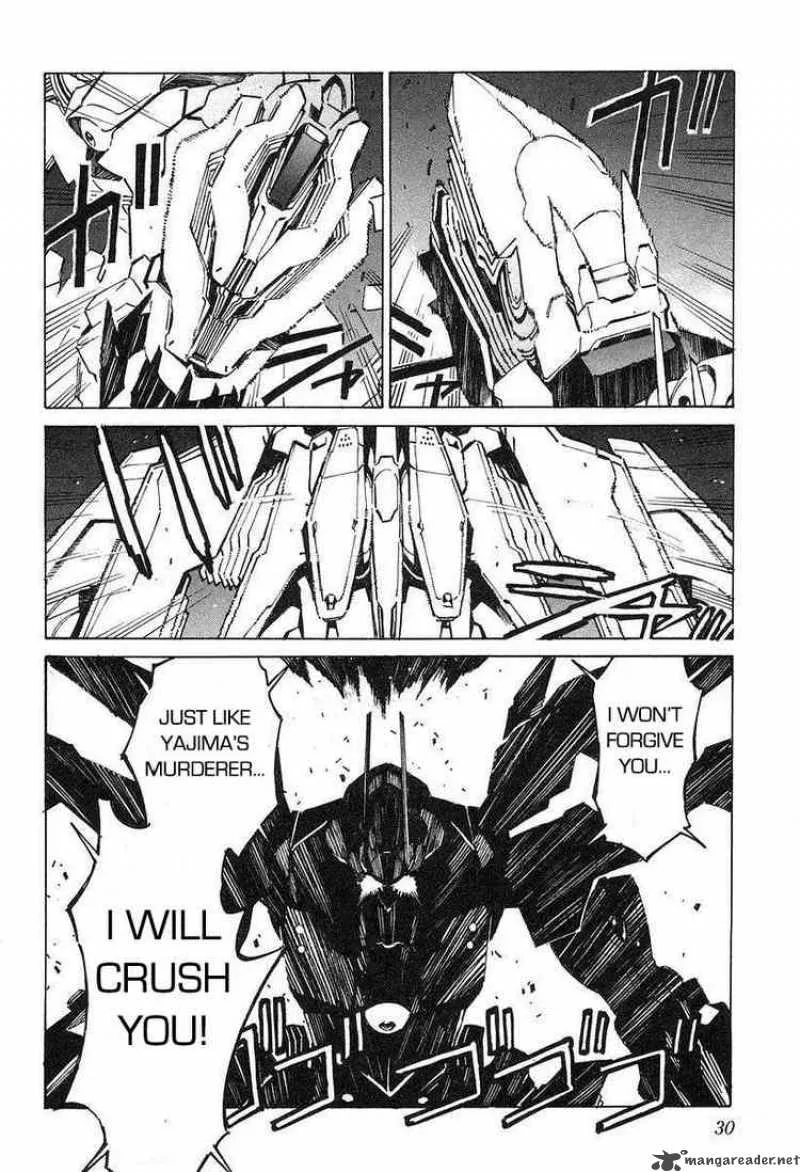 Kurogane No LineBarrel Chapter 6 page 34