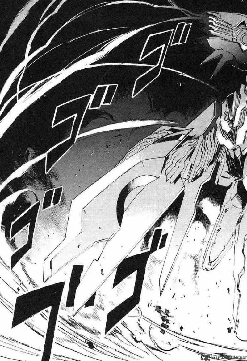 Kurogane No LineBarrel Chapter 6 page 37